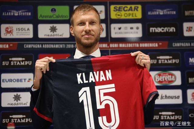 廖三宁17+6杨瀚森5中0 中国男篮不敌马刺